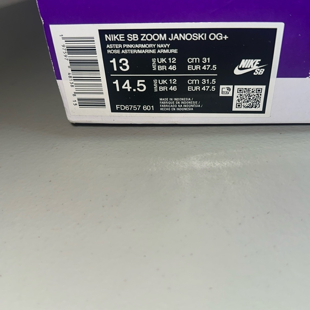 NIKE SB ZOOM JANOSKI OG + NEW, size 13M, 14.5W, very comfy, last one! FD6757601 - Picture 2 of 8